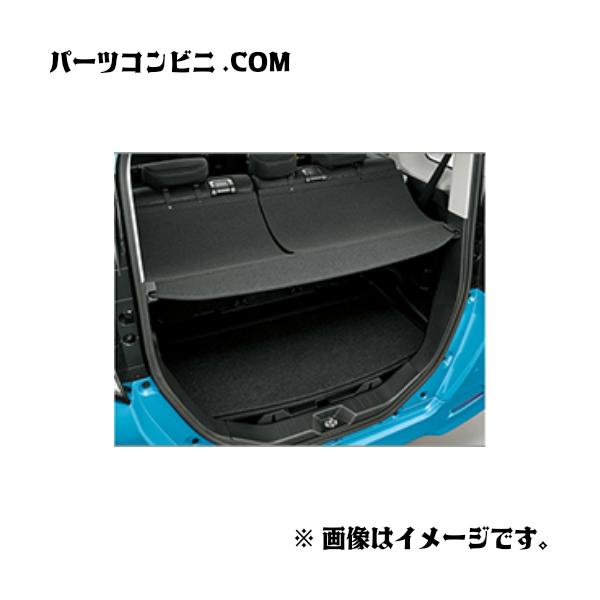 TOYOTA g^  gmJo[ 08254-B1010 / [~[ (M900A/M910A)
