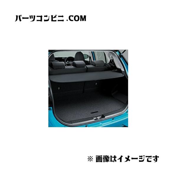 TOYOTA g^  gmJo[ 08254-B1020 / CY