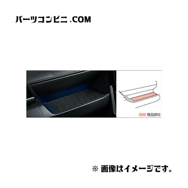 TOYOTA g^  VR}bg 08284-B1030 / [~[