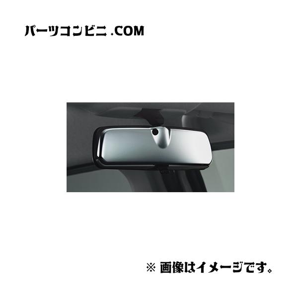 トヨタ 純正 ルームミラー」の人気商品一覧 | 安い商品を通販