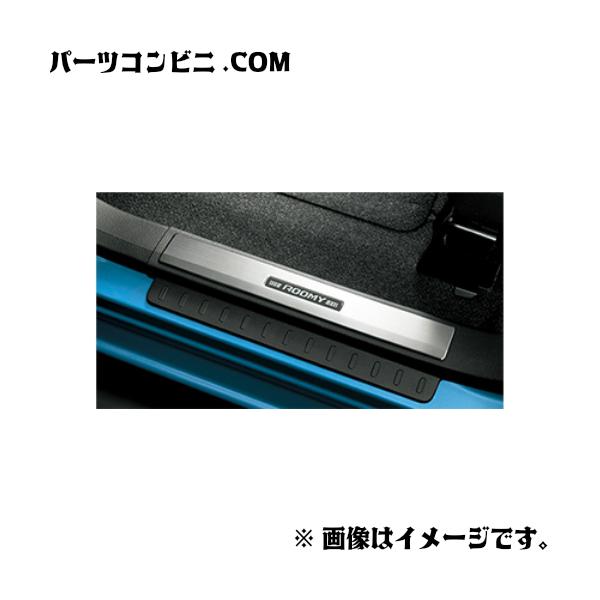 TOYOTA g^  XJbtv[g XeX 1䕪(tgE) 08382-B1040/08867-00230 /[~[ (M900A/M910A)