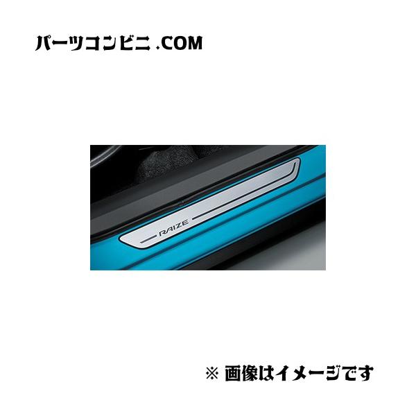 TOYOTA g^  XJbtv[g tg 08382-B1050 / CY ( A201A / A202A / A210A )