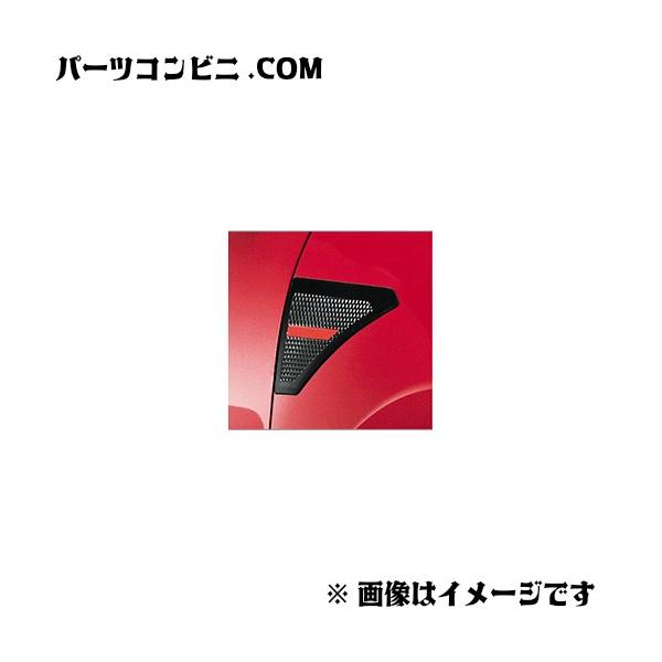 TOYOTA g^  tF_[K[jbV X|[eB 08401-B1410 / CY ( A201A / A202A / A210A )