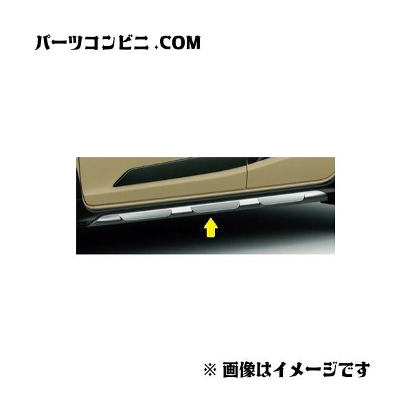 parts-conveni_08403-52160