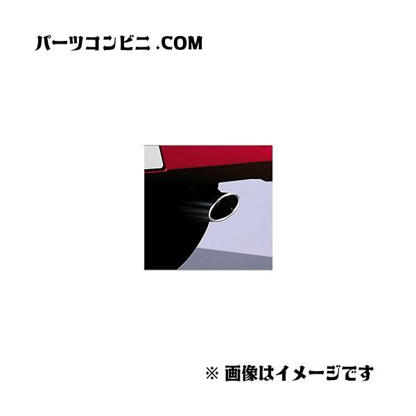 TOYOTA g^  }t[Jb^[ 08413-B1010 / CY
