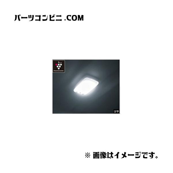 TOYOTA g^  vY}NX^[LED[v  0852A-B1020 / [~[ (M900A/M910A)
