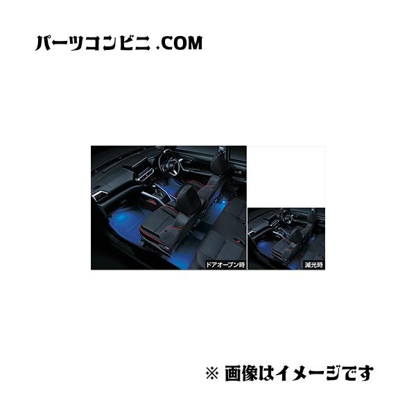 parts-conveni_0852b-b1090
