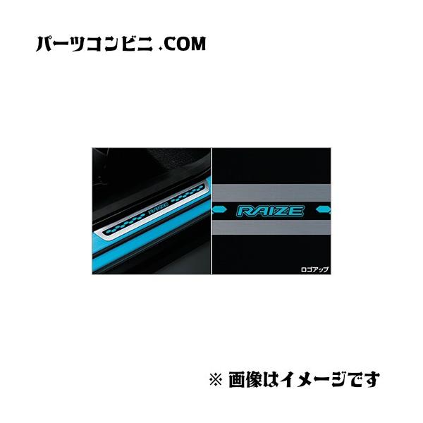 parts-conveni_0852d-b1170