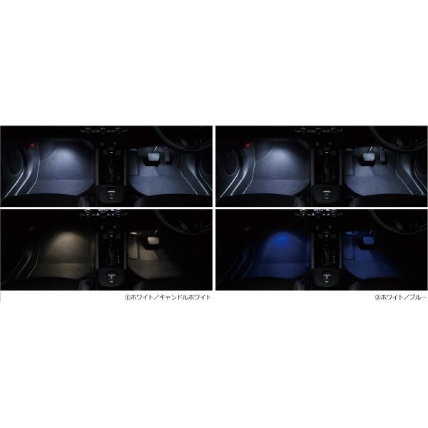 HONDA　ホンダ　純正　フットライト　FIT　フィット　08E10-TZA-A01-08E10-TZA-B01