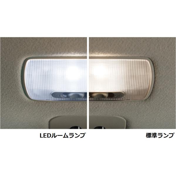 ホンダ（HONDA） 純正 LEDルームランプ N-ONE JG1/JG2/JG3/JG4 08E13