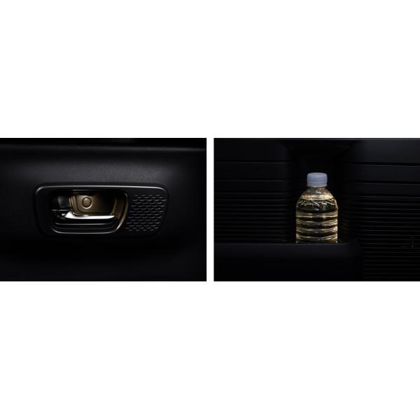 parts-conveni_08e2032r010
