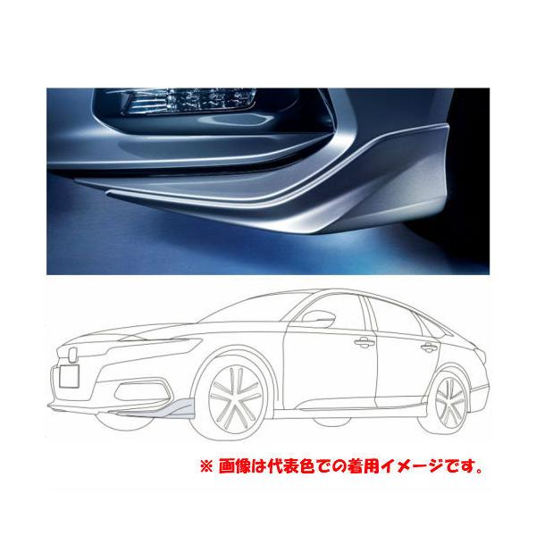 アコードCV3 ホンダ純正Modulo ロアスカートフロント左右セット ホワイト アコード HONDA ホンダ 純正 ロアスカート フロント用 セパレート