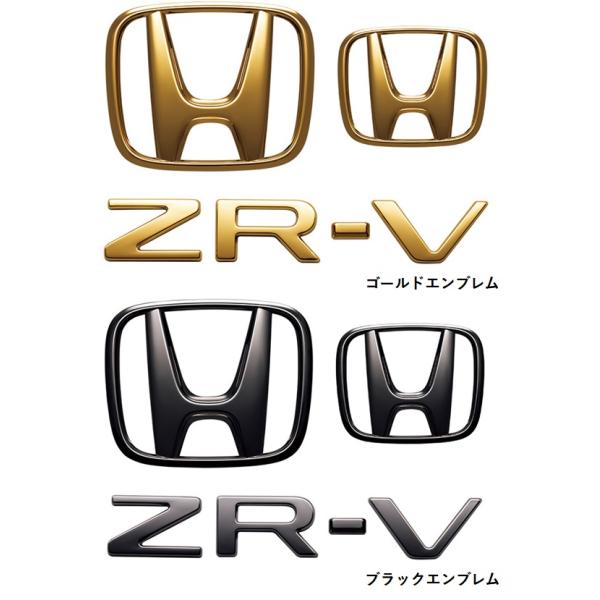 ホンダ HONDA 純正 エンブレム ZR-V RZ3/RZ4/RZ5/RZ6 08F20-3V0