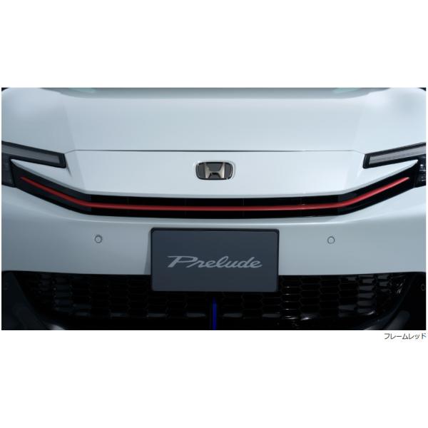 ホンダ（HONDA） 純正 フロントグリルモールディング フレームレッド