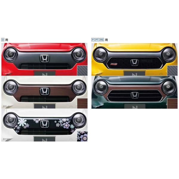 parts-conveni_08f31-t4g-2023 parts-conveni_08f31-t4g-2023