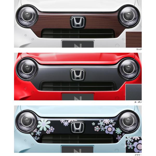N-ONE HONDA ホンダ 純正 デカール フロントグリル N-ONE JG3/JG4