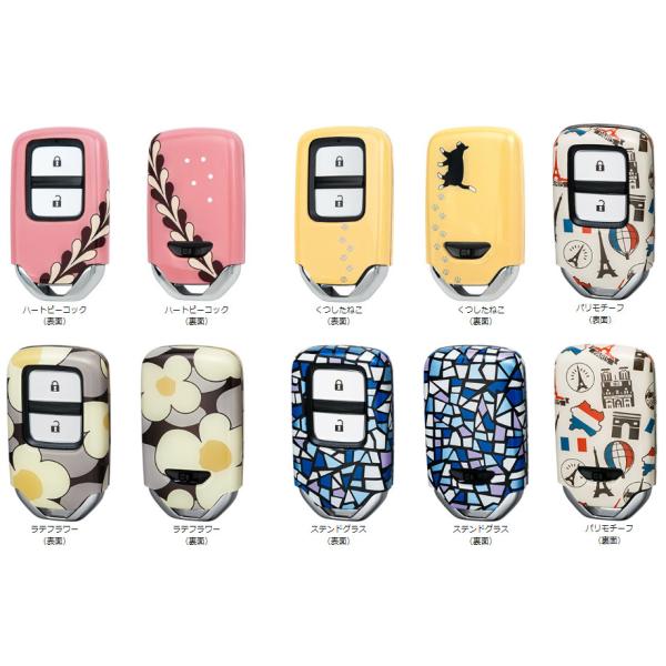 【新品】小田急電鉄　乗務員ダイヤグラムカバー 新品】小田急電鉄 乗務員ダイヤグラムカバー 新品】小田急電鉄 乗務員