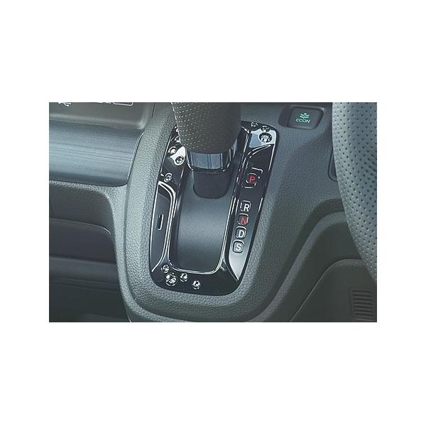 ホンダ HONDA 車 カー用品 トノカバー DC5 内装品 N-BOX HONDA ホンダ 純正 インテリアデコレーション シフトゲート