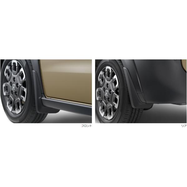 フリード HONDA ホンダ 純正 マッドガード CROSSTAR用 フリード