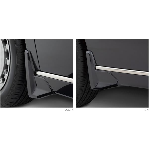ステップ ワゴン HONDA ホンダ 純正 マッドガード ステップワゴン