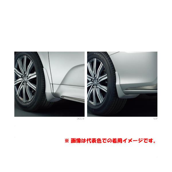 オデッセイ（ODYSSEY） HONDA ホンダ 純正 マッドガード オデッセイe