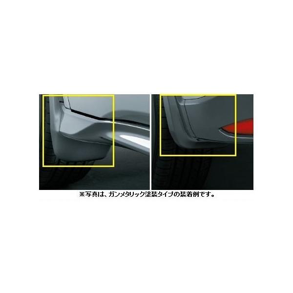 ヴェゼル HONDA ホンダ 純正 マッドガード ブラック ヴェゼル 08P00