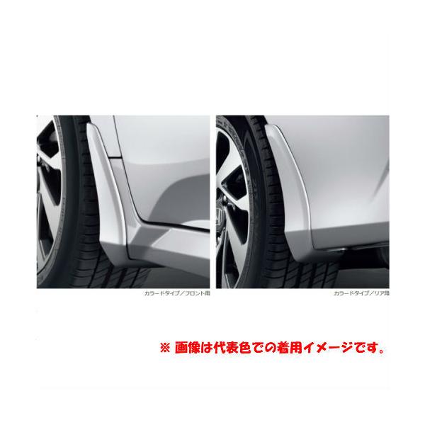parts-conveni_08p00-teg--