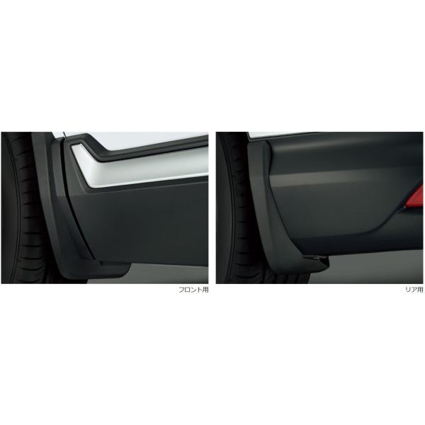 ホンダCR-V RT/RW マッドガード CR-V HONDA ホンダ 純正 マッドガード 08P00-TLA-000 CR-V CR-V e:HEV