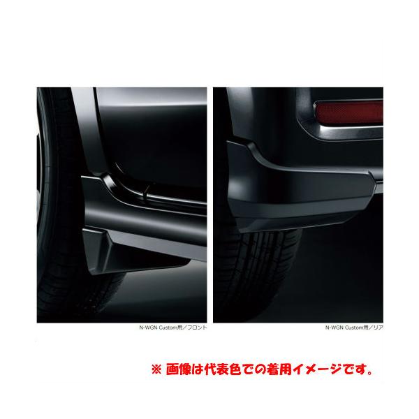 HONDA z_ @}bhK[h@N-WGNJX^@JH3 JH4@08P00-TKR-070A-0C0A