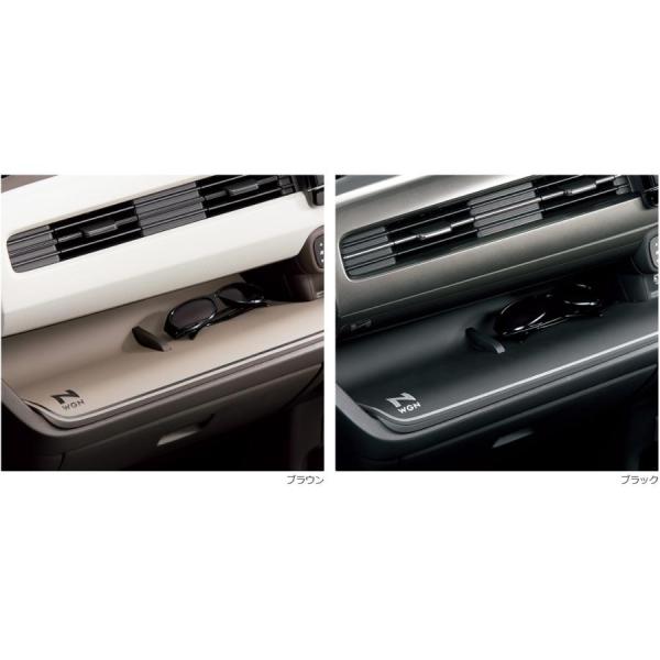 t*!様 【超レア】ホンダモーターズ ウイング・トレイ Amazon | ABS 成形ウイングカバー耐風フロントフェアリング