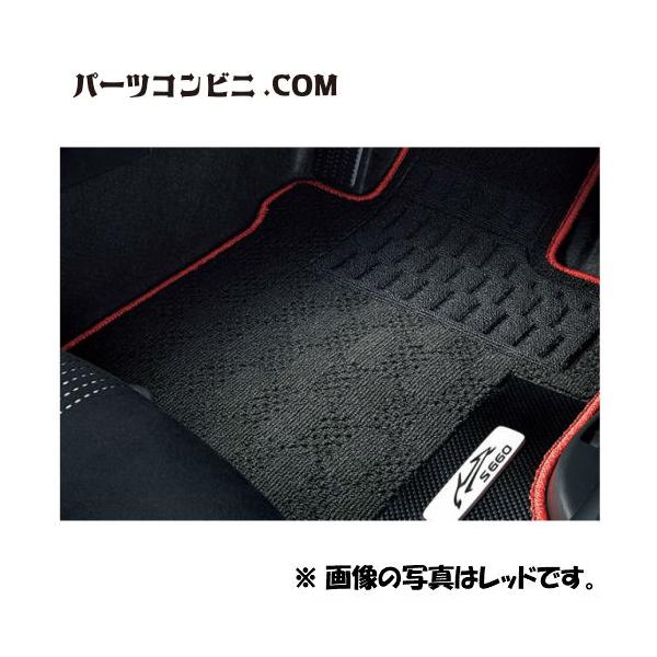 S660 HONDA ホンダ 純正 フロアカーペットマット プレミアム