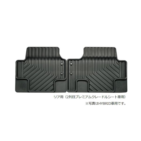 HONDA z_ @o[}bg@^Cv@A@7l^2ڃv~AN[hV[gԗp@08P19-T6A-000C@IfbZC@K\