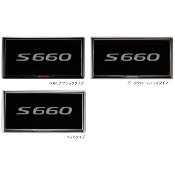 parts-conveni_08p25-pd1-s660