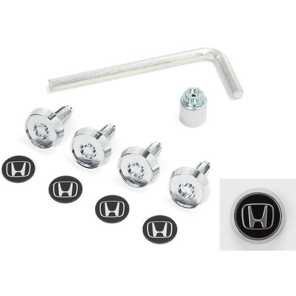 PlayStation4 - 【ロック】 Motorcycle Parking Brake Switch Brake Lever Lock Replacement