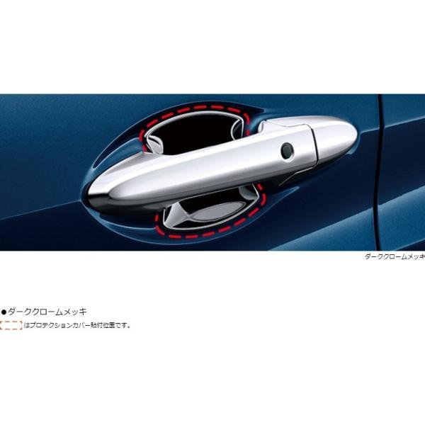 parts-conveni_08p70-t7a-000a