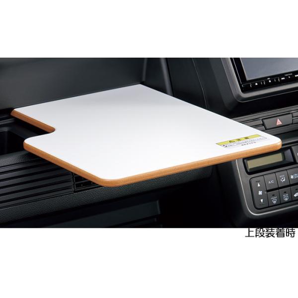 HONDA N-VAN 簡易テーブル 08U32-TXA-000A　純正品 parts-conveni_08u32-txa-000a