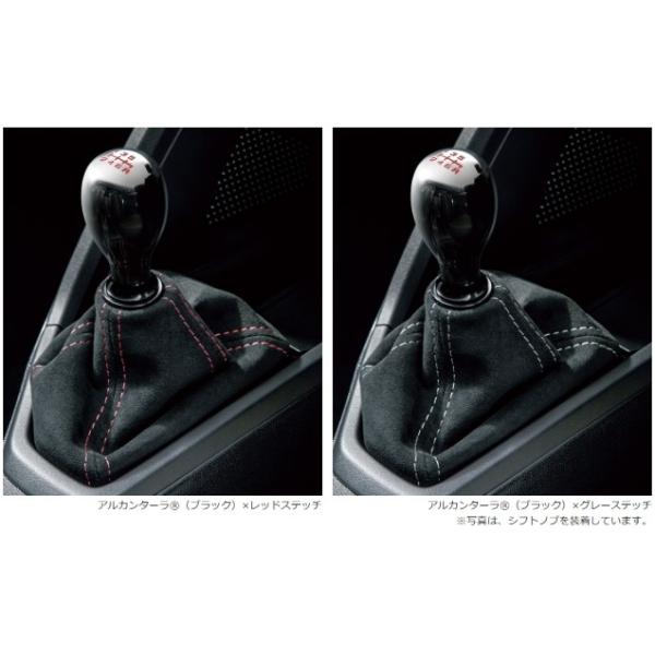 parts-conveni_08u92-tdj-a10a