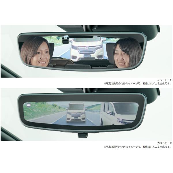 フィット HONDA ホンダ 純正 アドバンスドルームミラー 取付