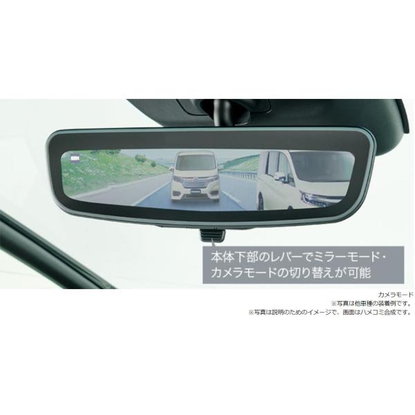Honda　ホンダ　純正　アドバンスドルームミラー　未使用品 ヴェゼル HONDA ホンダ 純正 アドバンスドルームミラー 本体+取付け