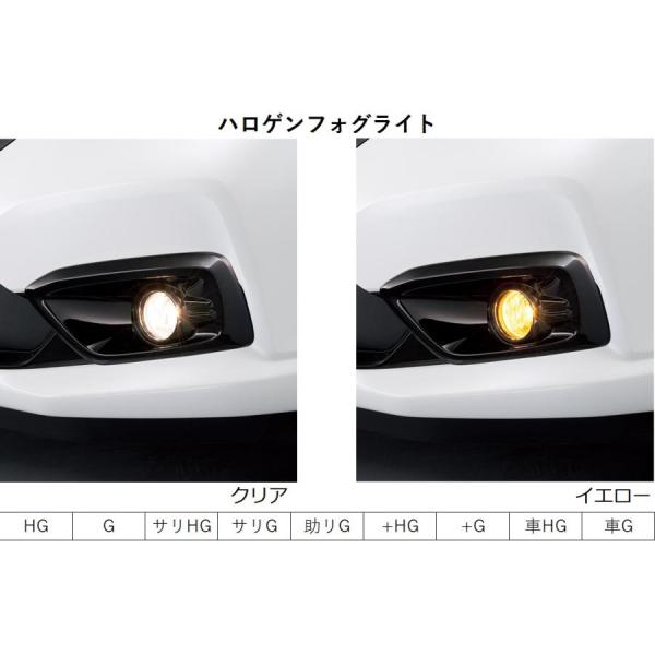 Honda ホンダ 純正 LEDフォグライト クリア アタッチメント Honda ホンダ 純正 LEDフォグライト クリア アタッチメント