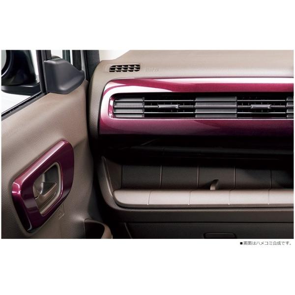 parts-conveni_08z03-pf3-010a