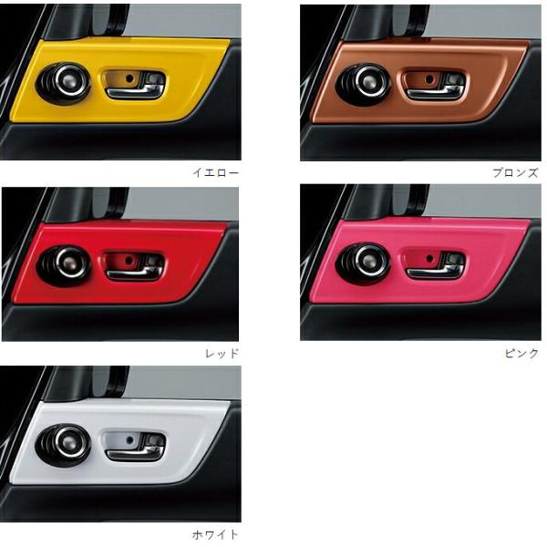 HONDA　ホンダ　純正　フロントドアライニングパネル　N-BOXスラッシュ　JF1/JF2　08Z03-TDE-010B-020B-030B-040B-050