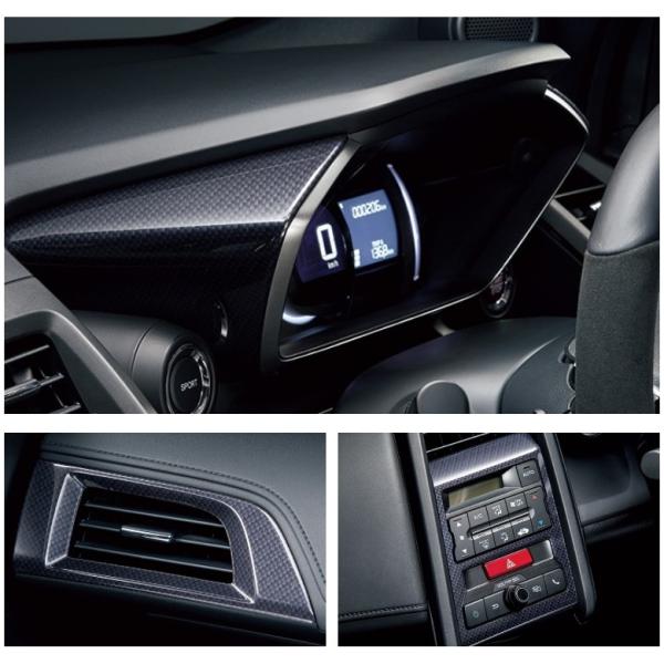 parts-conveni_08z03-tdj-a00e