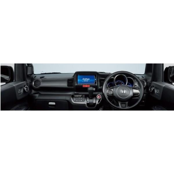 HONDA　ホンダ　純正　インテリアパネル　マットガンメタ　N-BOXスラッシュ　JF1/JF2　08Z03-TDE-060-08Z03-TDE-060B-08