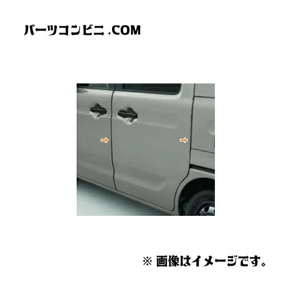 SUZUKI スズキ 純正 ドアエッジモール 1台分 99125-79R00 / スペーシアベース MK33V