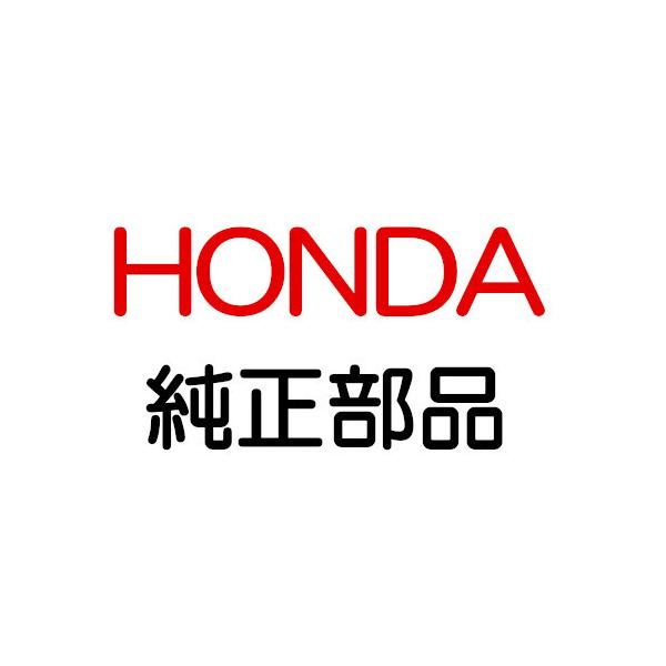 Amazon.co.jp: HONDA (ホンダ) 純正部品 アンテナASSY. LF 品番38387-TF0-003 : 車＆バイク HONDA (ホンダ) 純正部品 コントロールASSY. ライフ ライフ アルマス 品番79511-SFA-003
