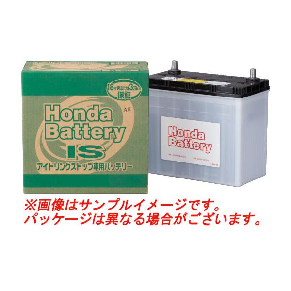フィット HONDA ホンダ 純正 IS バッテリー アイドリングストップ車