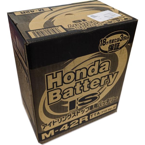 395.高馬力2スト　タクト　バッテリーシート新品　千葉県柏市　即日配送、自走引き取りも可能 parts-conveni_31500-tta-505