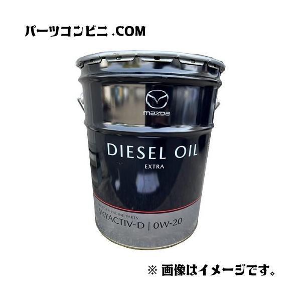 車 スカイアクティブ エンジンオイルの人気商品 通販 価格比較 価格 Com