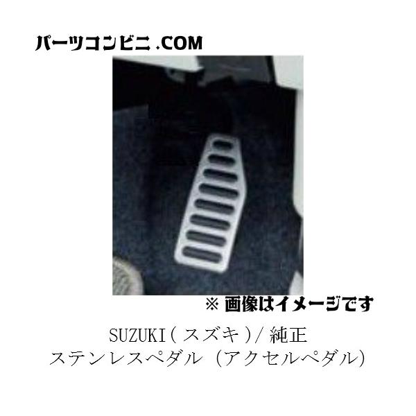 SUZUKI XYL  XeXy_iANZy_j 49400-74PA0 / Xy[VA / nX[ ( MR52S / MR92S ) / SRX}C MX81S / MX91S